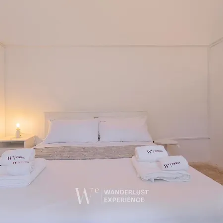 Wanderlust Experience Apulian Hills *